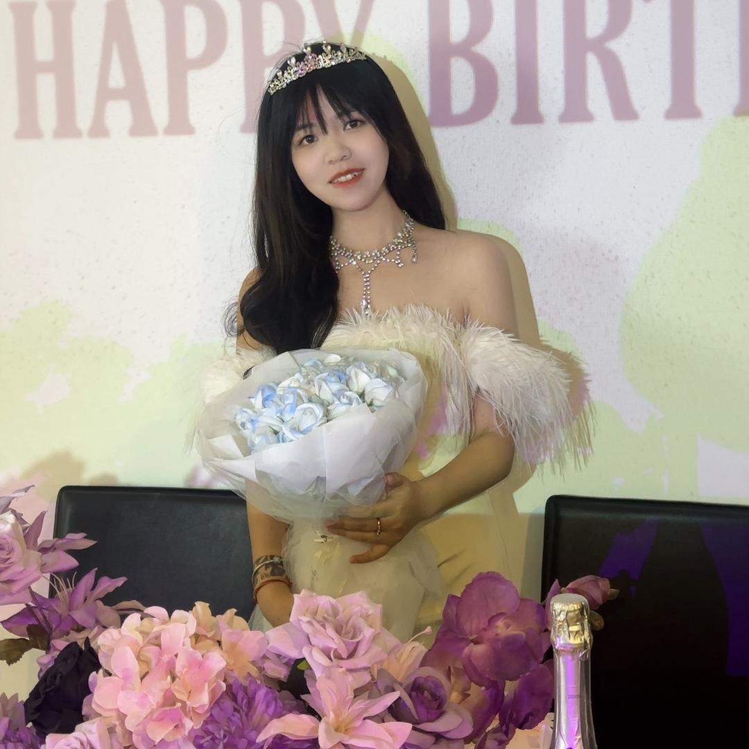 美稀