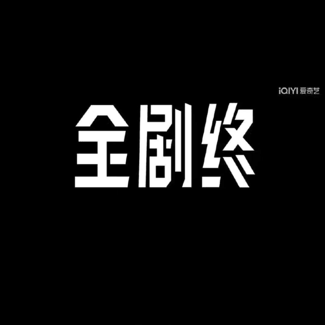 天豪鞋业6（清仓特价）