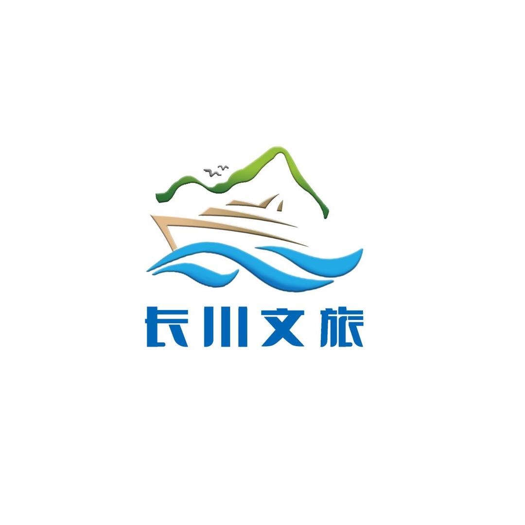 重庆长川文化旅游（三峡游轮直播）