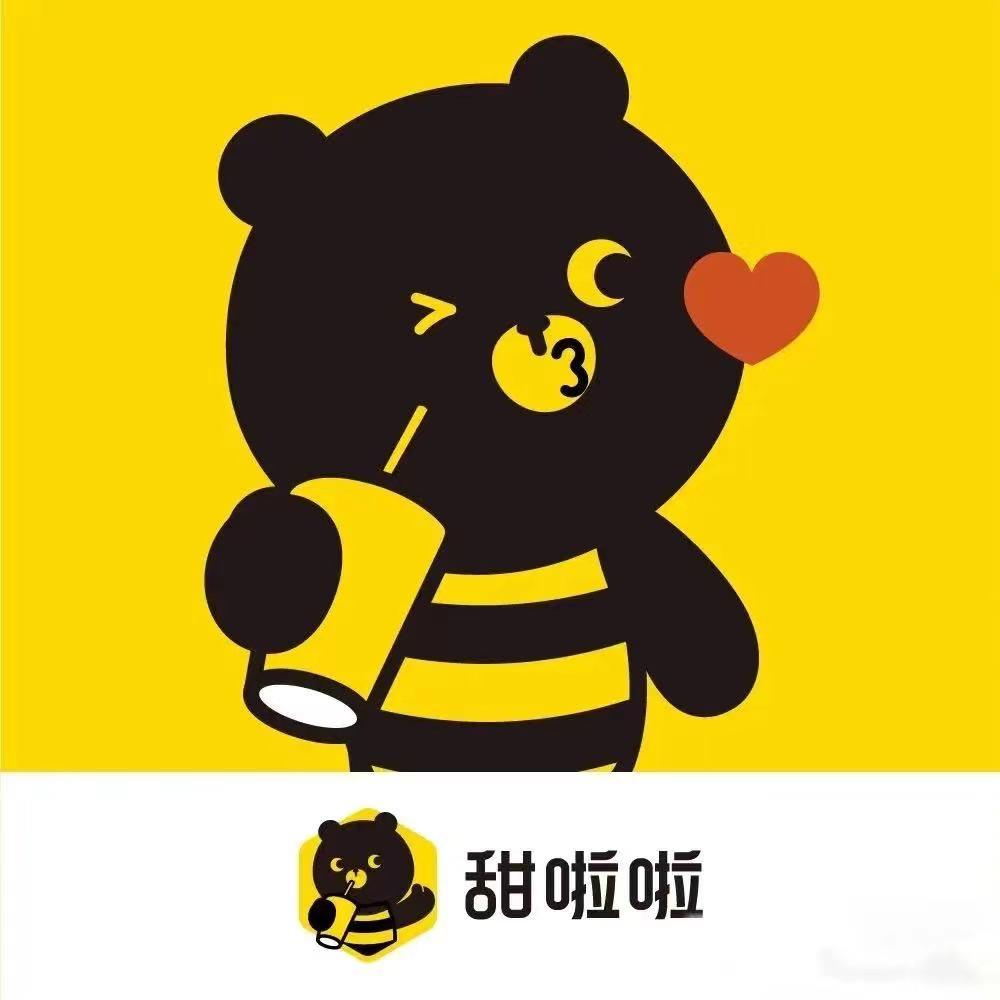 甜啦啦（新沂体育中心店）