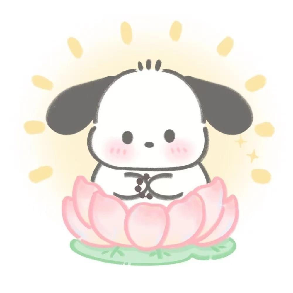梨梨梨不开