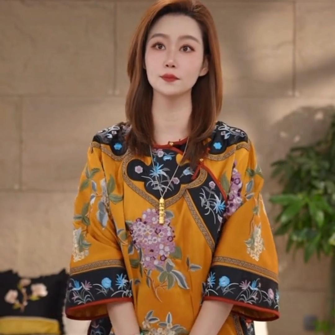 赵小姐（小号）