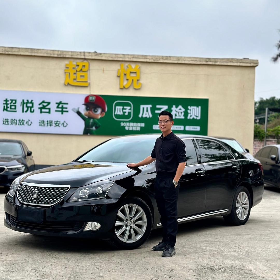 超悦名车