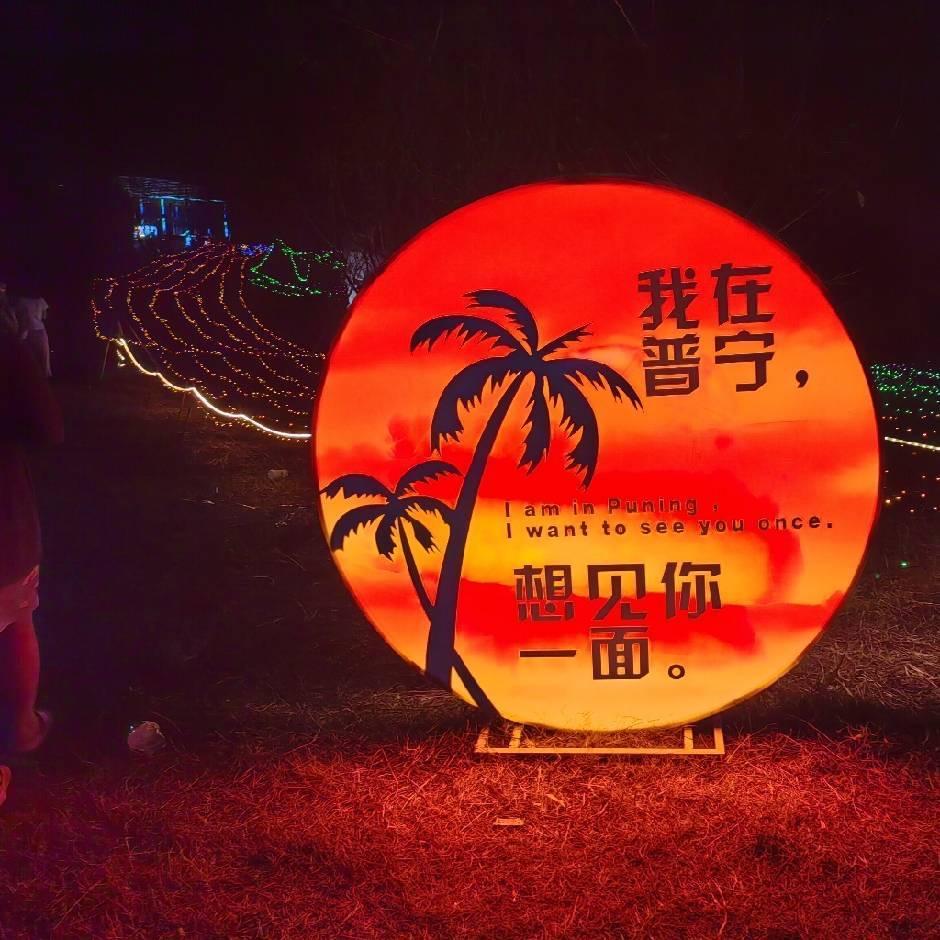 顺顺顺