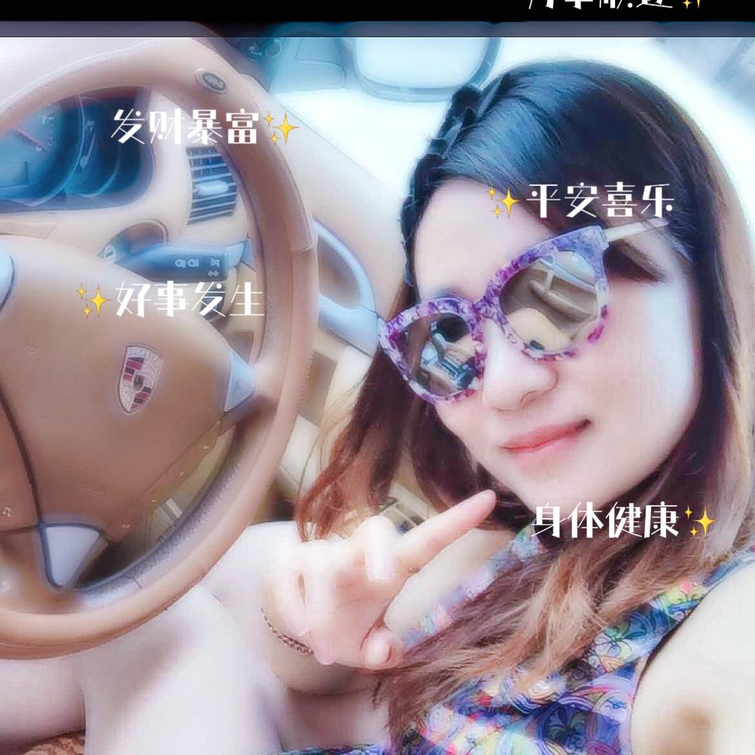 皮皮瓷