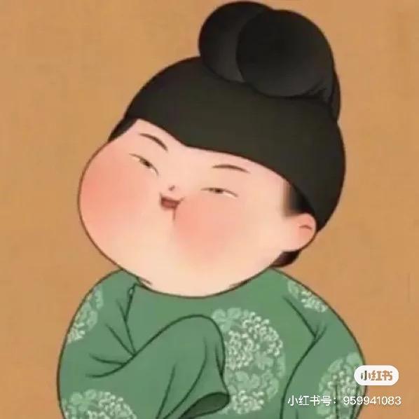 云谷