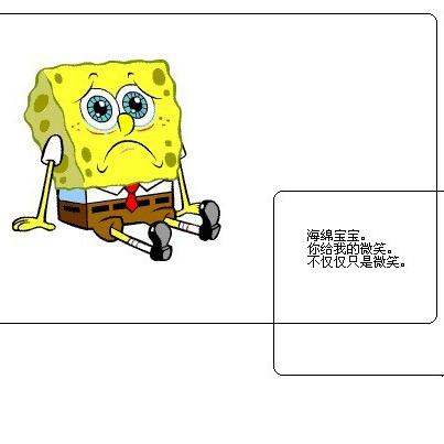 波霸奶绿三分糖去冰