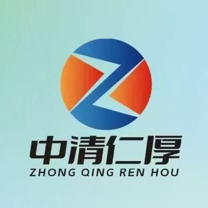 中清仁厚（抚顺）汽车增效剂