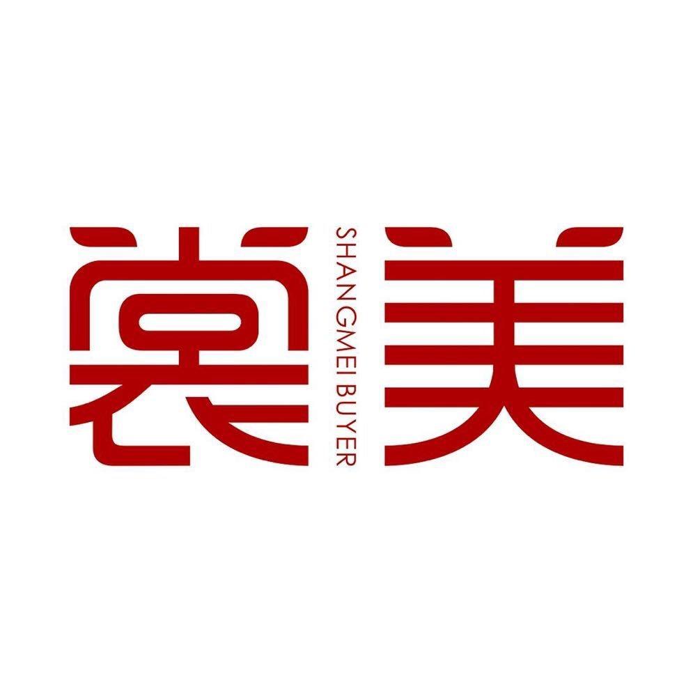 西安裳美主理人兰兰姐