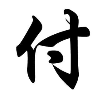 上海墙纸墙布施工小付