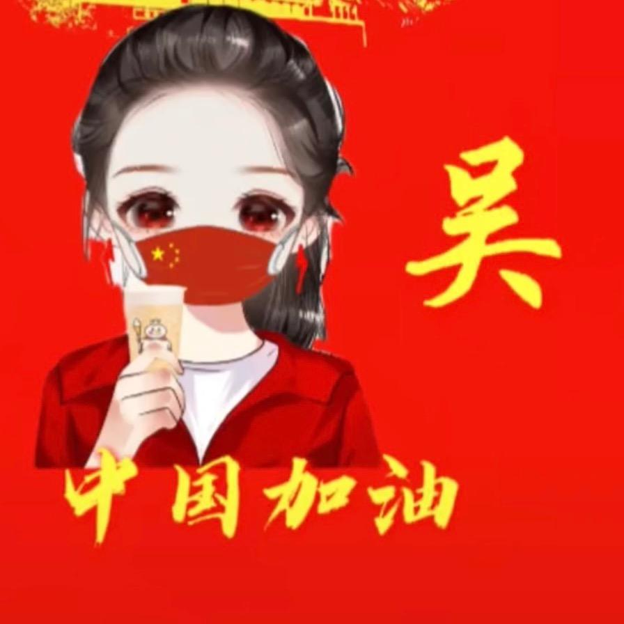 心野场子正 ಠ_ರೃ