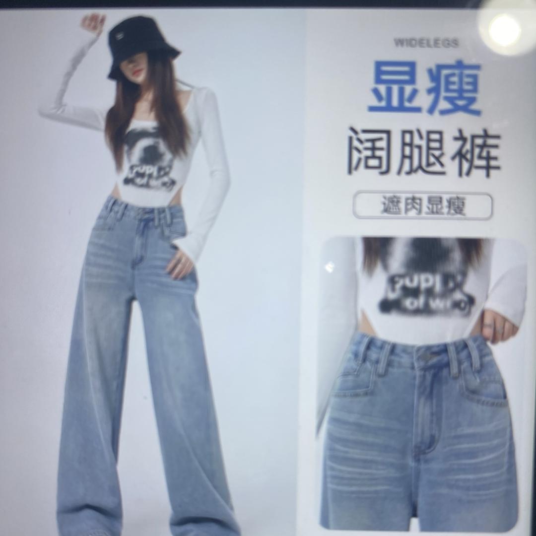 满满的女装小店2号