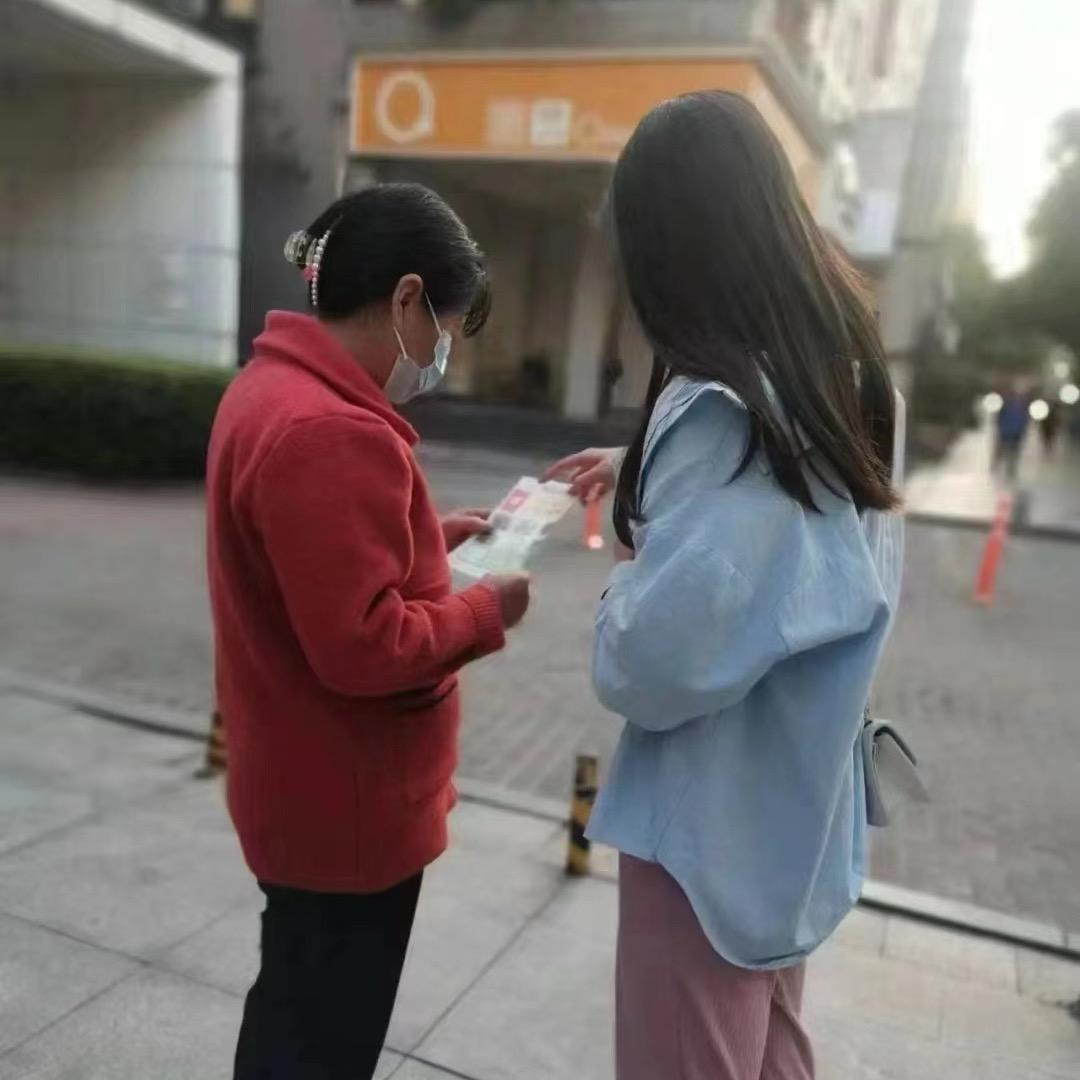 为了父母要努力