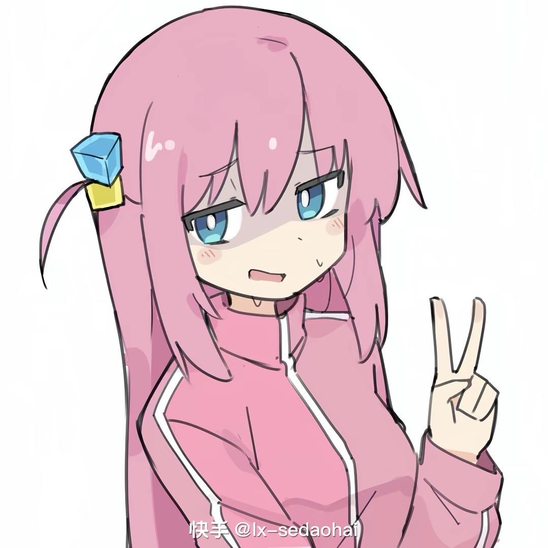 未知鱼