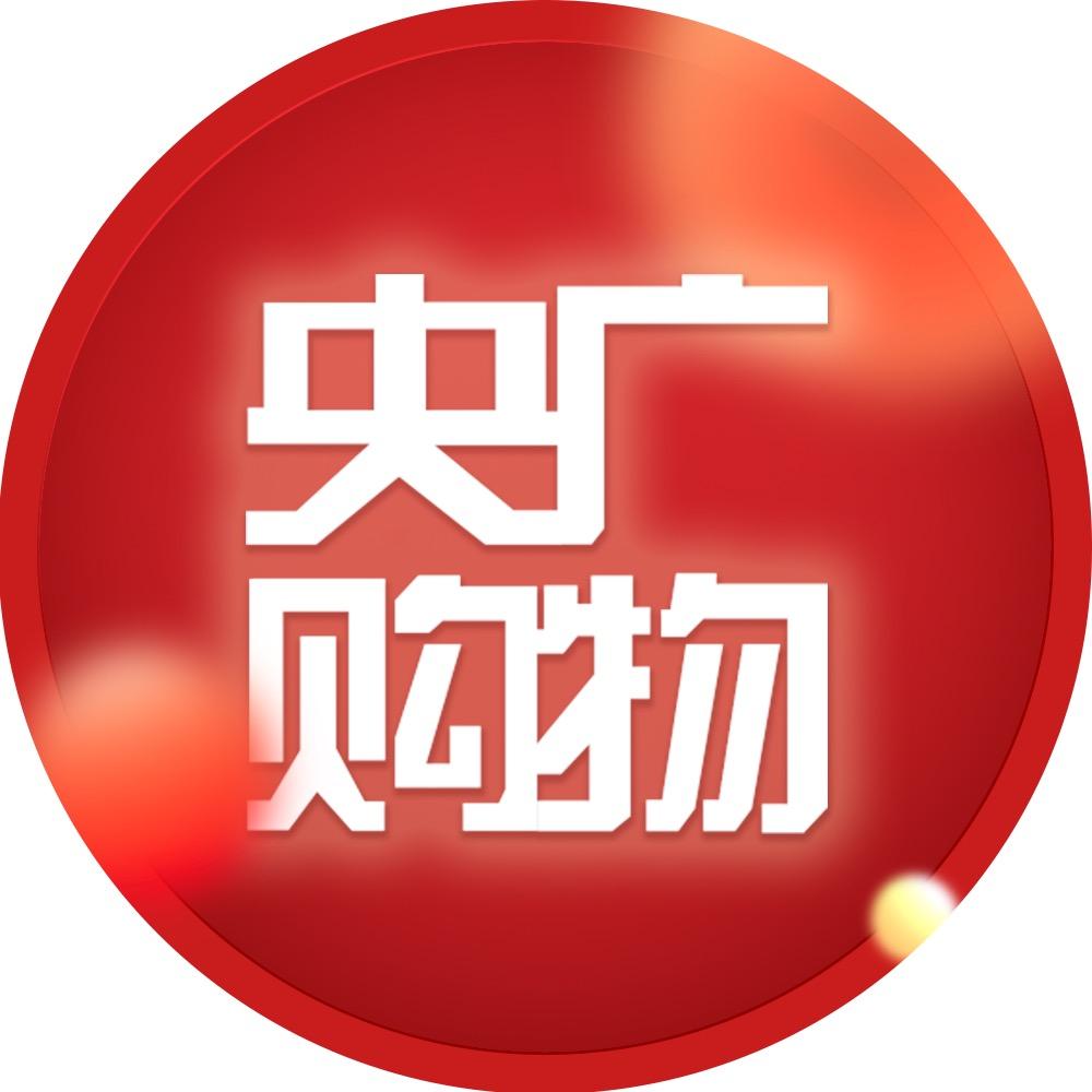 央广购物时尚