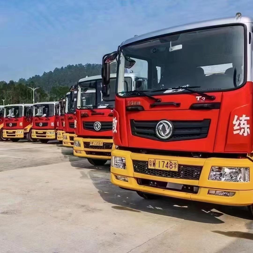 云浮捷信驾校大车砖家-李狮虎
