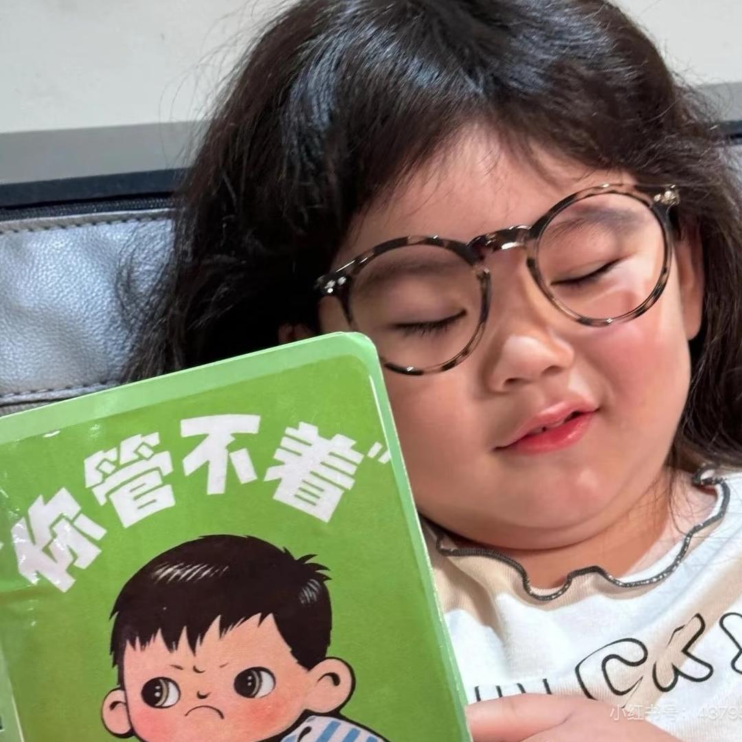 乐意李