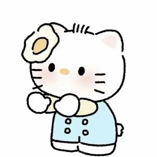橘子