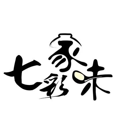 七彩家味婴童用品