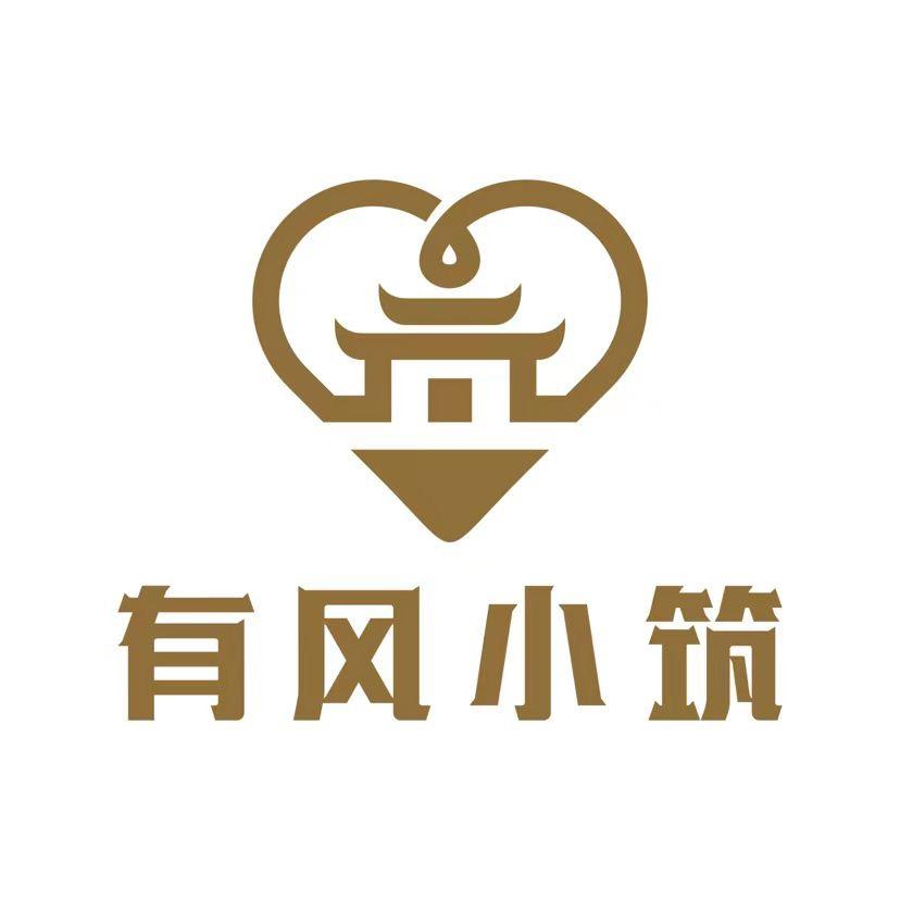 新蔡县有风小筑影视工作室