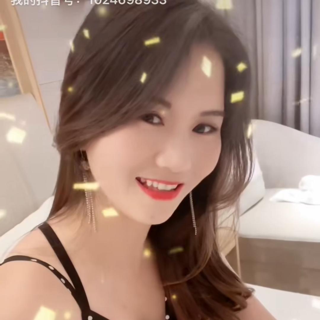 陈欣夫妇