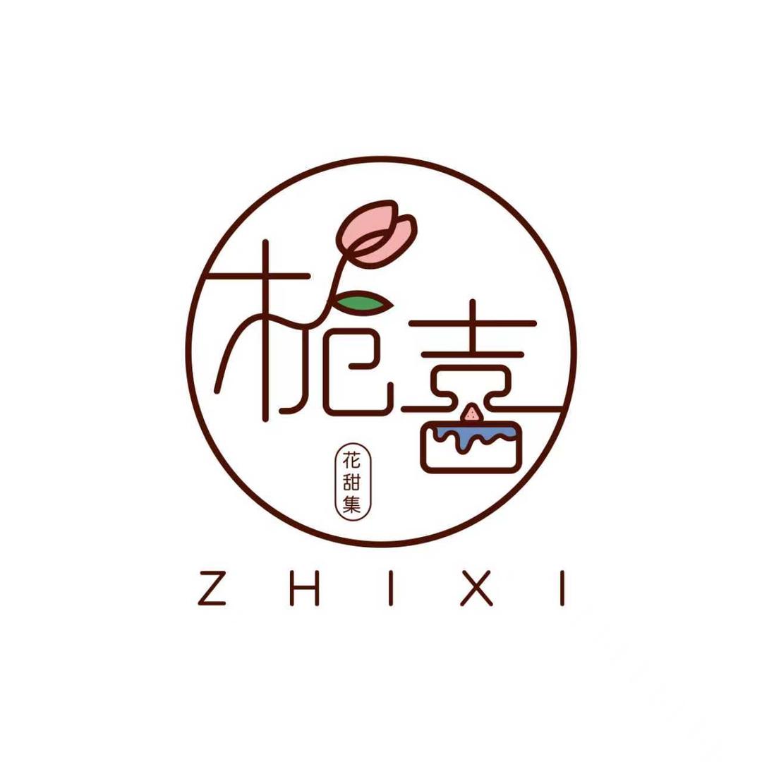 ZhiXi栀喜•花甜集
