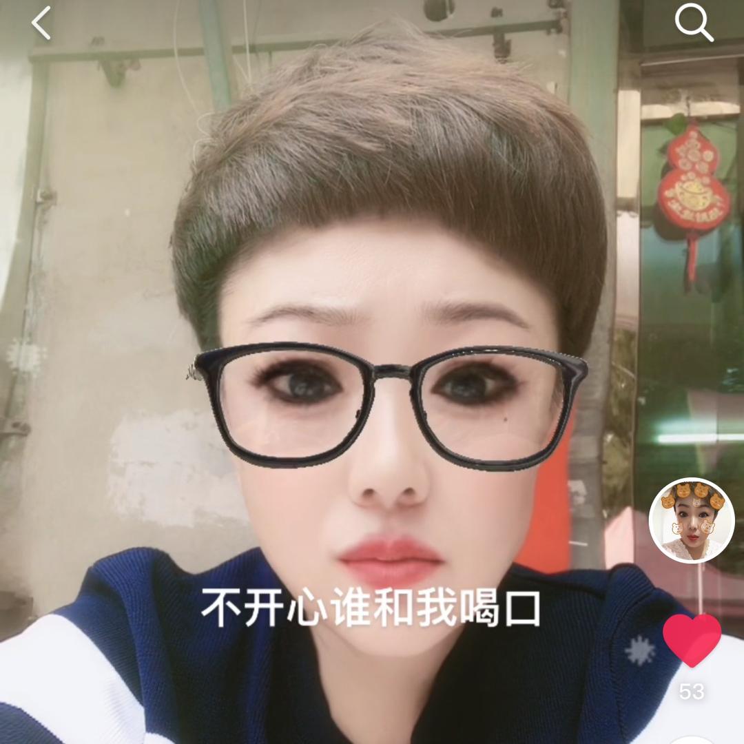 一个单身的女人