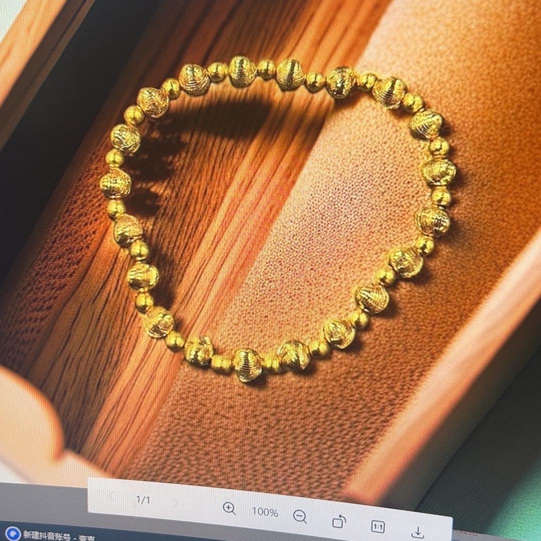云城高奢好物