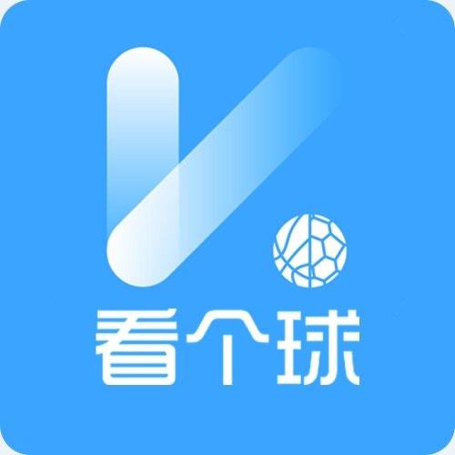 看了个球