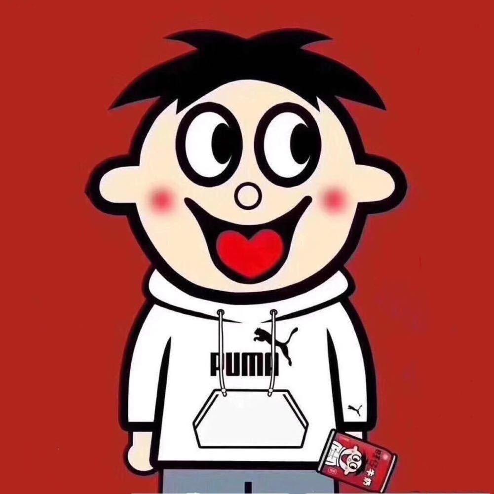 嗯！