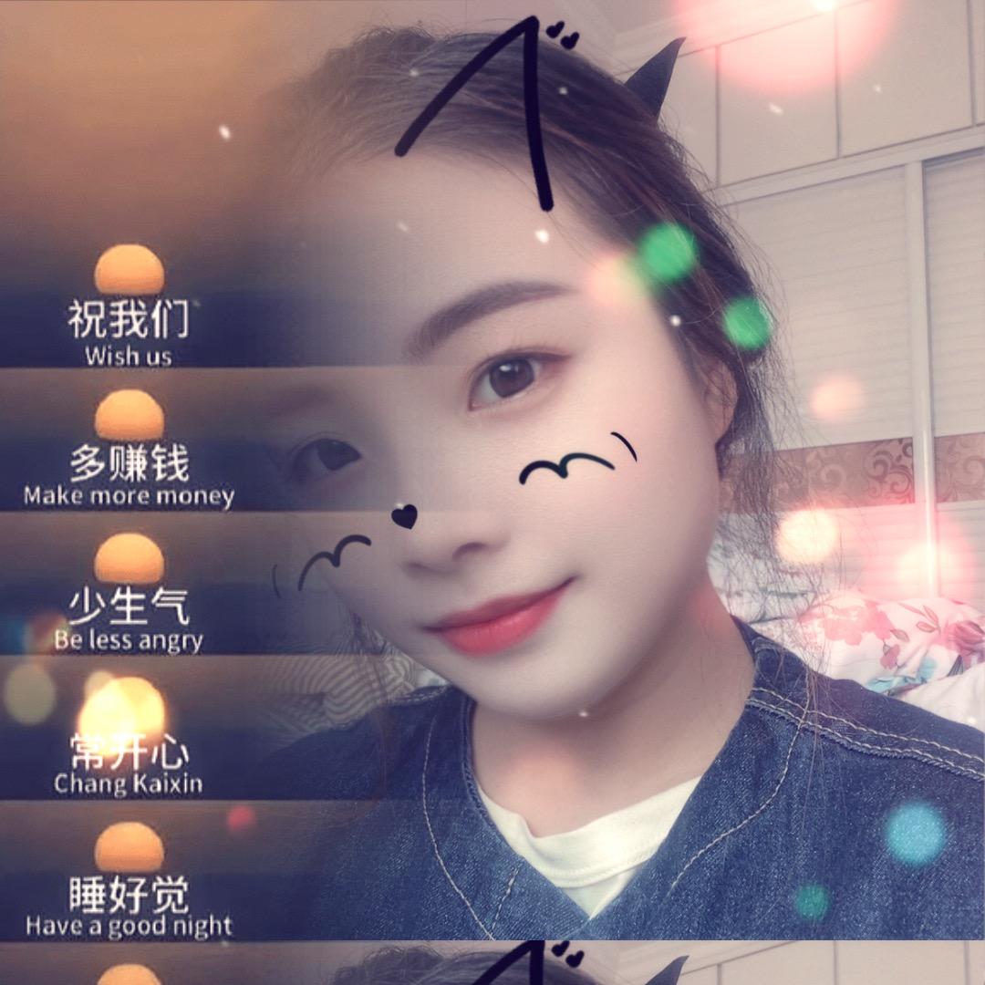 @-韓～juan🍀