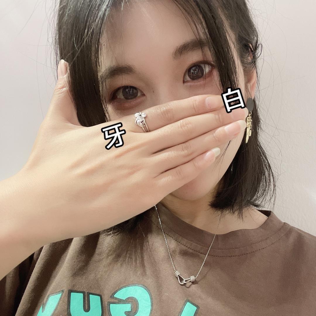 东南西北的楠💓