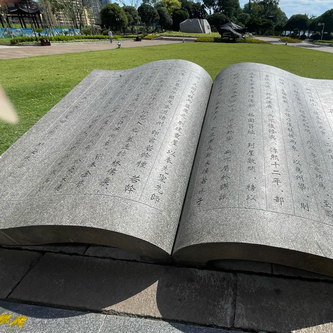 এ᭄故事诉予风₅₂₀ོꦿృ༊