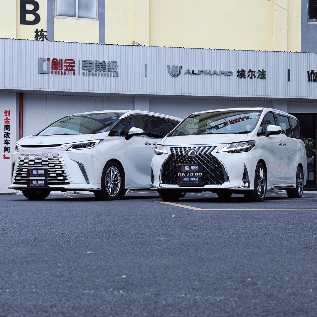 创金•雷克萨斯LM500改装