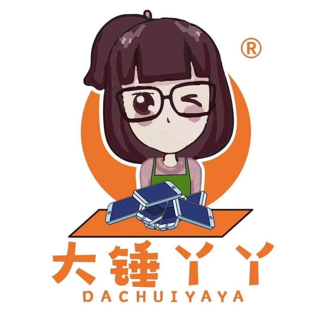 丫丫家苹果号