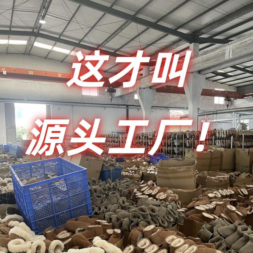 卓清意优选赵掌柜2店