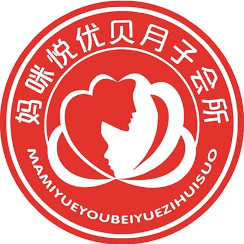 洪泽优贝月子会所