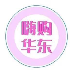飞机汤圆