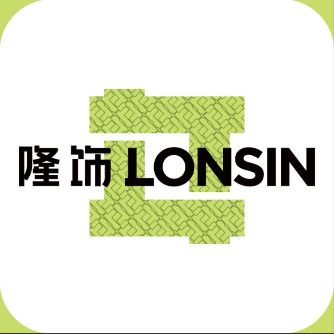 隆饰板材LONSIN
