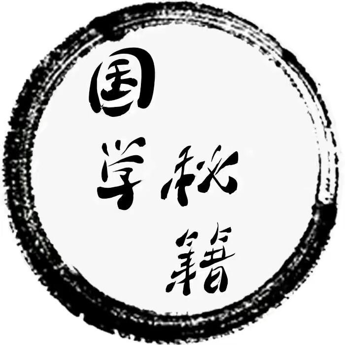 汶苏。