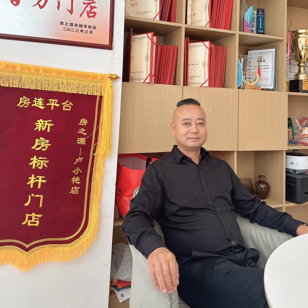 简阳房产谢哥