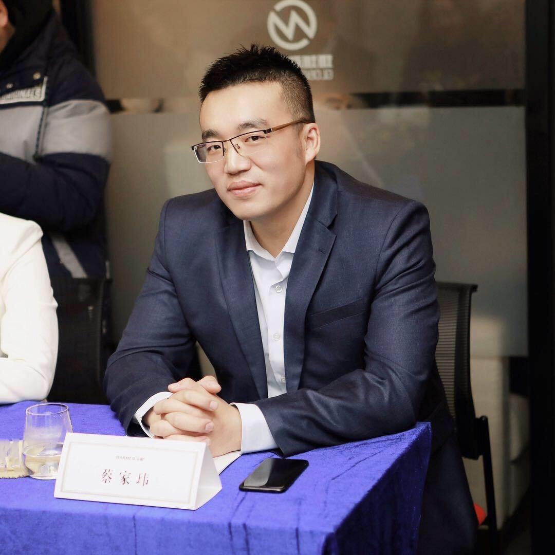 大健康老蔡