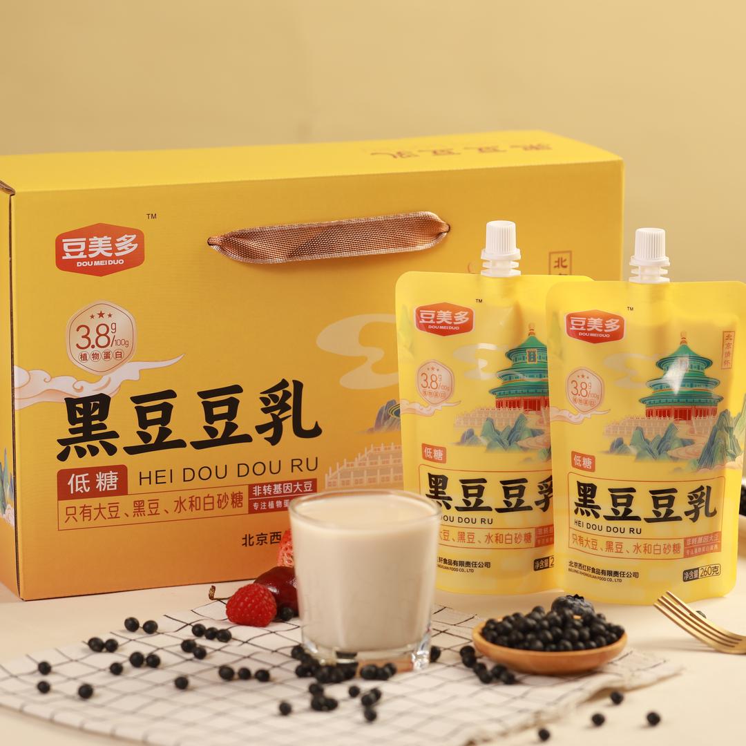 想吃就吃