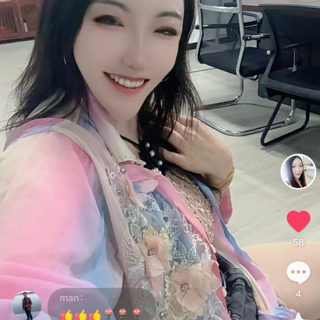 会会生活号