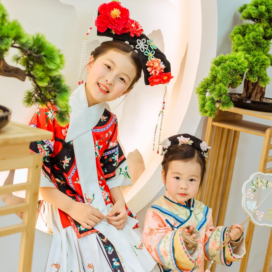 Miya&Yami