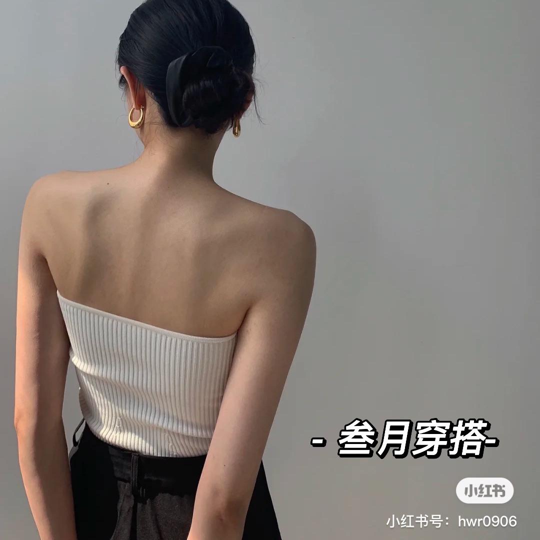 求有钱