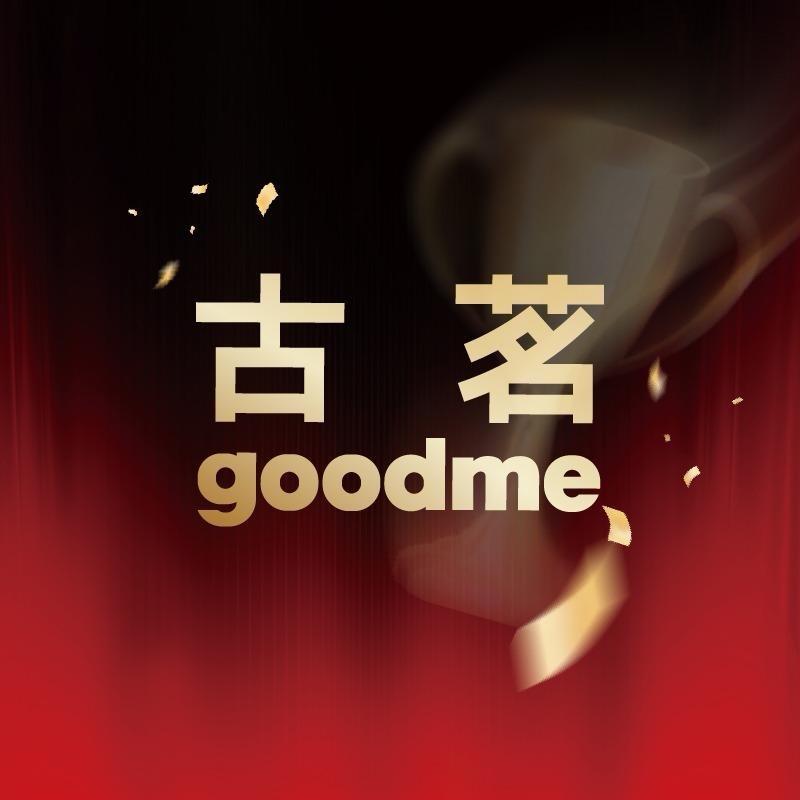 茗茗子