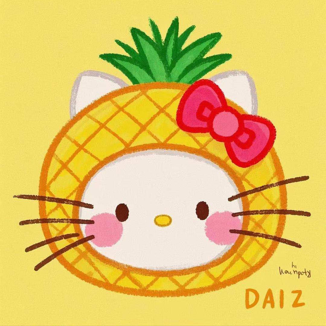 我爱喝可口可乐