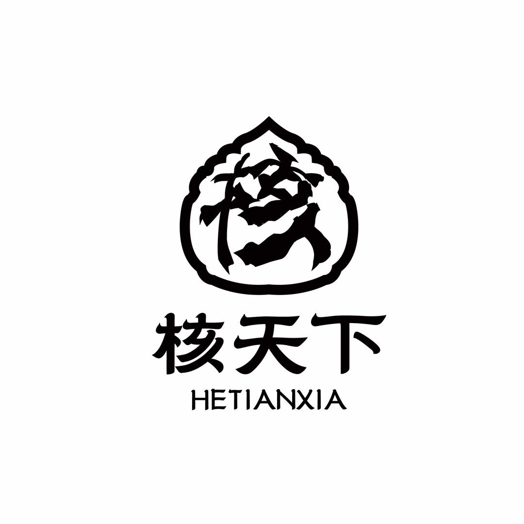 『核天下』精品文玩核桃