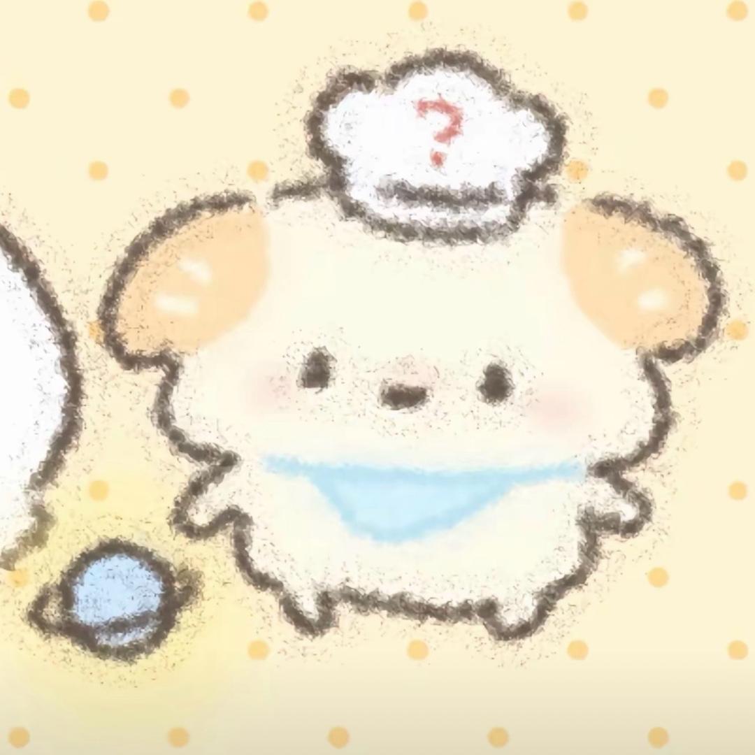 她们都叫我瑶瑶^